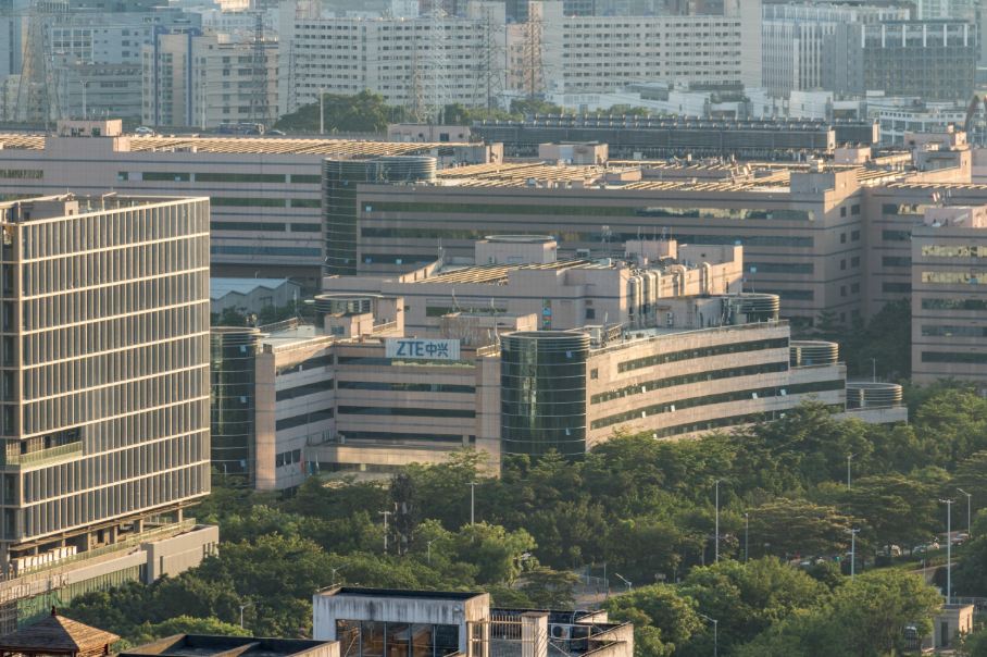 ZTE Office Building