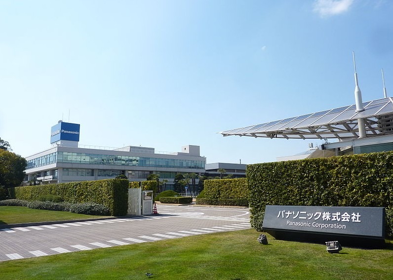 Headquarters of Panasonic in Osaka Japan