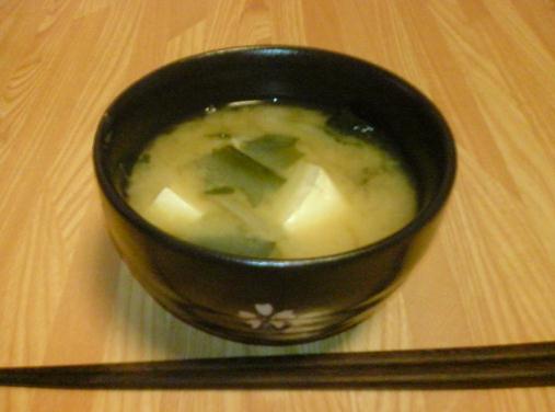 What is Miso Soup
